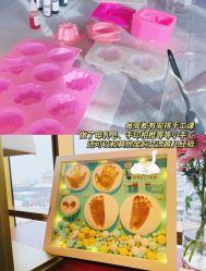 -茉莉智慧母婴护理中心(瑰丽店)