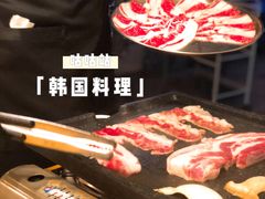 -咕咕站韩国料理(紫金港店)