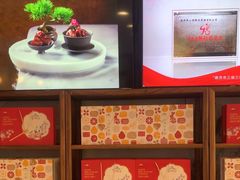 -香山湖渔家大院