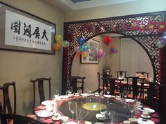 包厢-三品尚院(贝勒府旧址店)