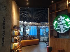 -星巴克臻选(湖滨道店)