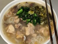 鸡汤米线-文山荷鲜居(翠湖店)