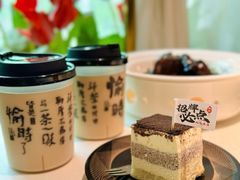 -维园悦谱·海派家常菜(乌鲁木齐南路店)