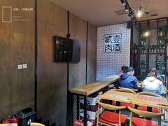 -壹酒贰肉1926·深夜食堂(南京北街店)
