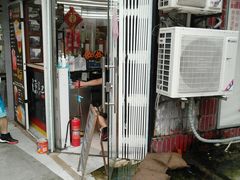 门面-陈记甜品窝(中山北路店)
