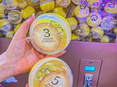 -元气寿司(八号仓店)