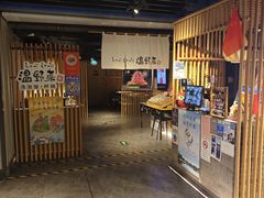 -温野菜涮涮锅(西单大悦城店)