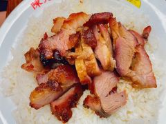 -陈光记烧腊店(罗保博士街店)