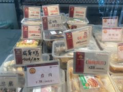 -王家沙点心店(万航渡路店)