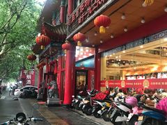 门面-葛记焖饼(伏牛路店)
