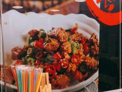 -文三里屯面馆(三里屯店)