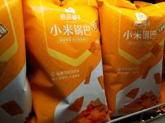 -7fresh七鲜(大族广场店)