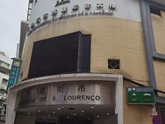 -下环街市熟食中心