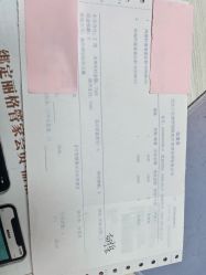 -小忠丽格医美