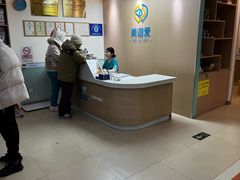 -美迦爱-牙专科·兔科·骨科诊疗中心(北苑店)