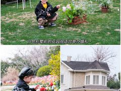 -J Create城市露营咖啡·简餐·宠物(上海动物园店)