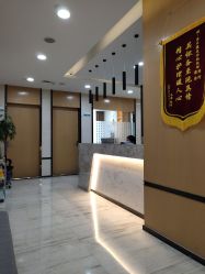 -雍禾植发