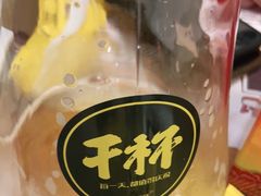 -木屋烧烤(龙华店)