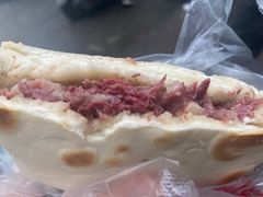 -杨天玉腊牛羊肉