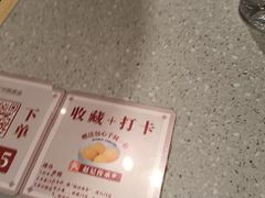 -赵记传承·中国甜品(福州总店)