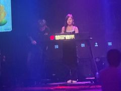 -梦田音乐LiveHouse(上海虹口店)