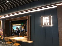 门面-IKKI1788居酒屋