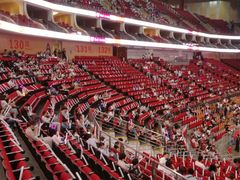 -宝能国际体育演艺中心