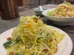 -浣溪沙富硒温泉