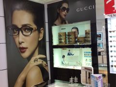 -宝岛眼镜(复兴门百盛店)