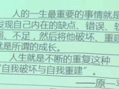 -星巴克臻选(南京艾尚天地店)