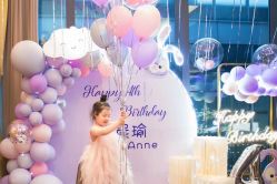 -漾·YOUNG高端派对策划·宝宝宴·求婚·生日·公司庆典布置上海站