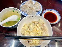 -熙盛源(凤凰街店)