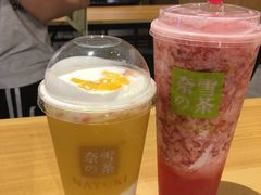 霸气芝士草莓-奈雪的茶(天河城店)