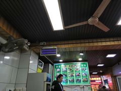 -郑家包子牛肉拉面(尚勤路店)