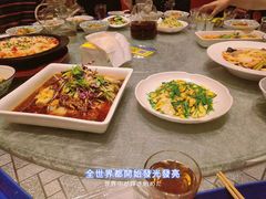 -幸福的烤包子·新疆菜