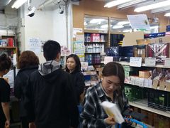 -龙城大药房