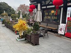 -大明寺素斋