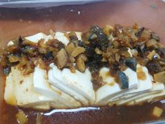 皮蛋豆腐-蛮横肉蟹煲(印象城店)