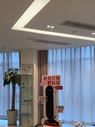 -Yestar宁波艺星整形医院
