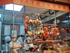 -龙记香港茶餐厅(久光百货店)