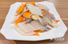 Pickled Radish with Pork Slices