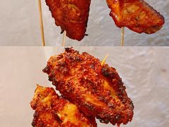 -鬼味烤翅(南锣鼓巷店)