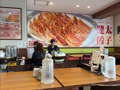 -宇都宮餃子館(西口駅前中央店)