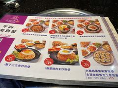 -木槿花韩式炭烤·熟成肉工坊(孙文东路店)