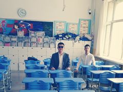 -辽宁省实验中学