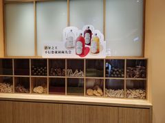 -炖物24章·顺时轻养茶(黄龙店)