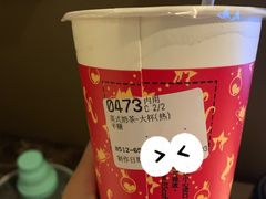 -85度C(苏州石路店)