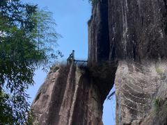 -南尖岩