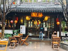 -我嘉书房(南翔名士居店)