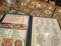 -番茄屋葡式美食(总店)